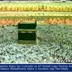 Meet your Posher, Siman